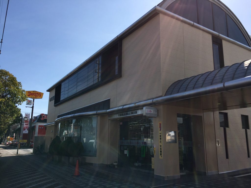 千葉県外壁金属サイディング